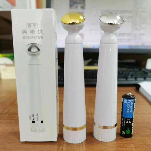 Массажер для глаз электрический косметический инструмент 689₽