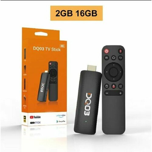 Приставка DQ03 TV Stick 4K Android 10 216 ГБ 219900₽