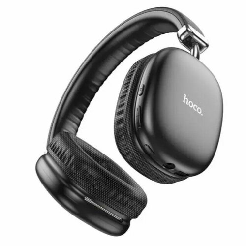Наушники беспроводные большие Hoco чёрные 140000₽