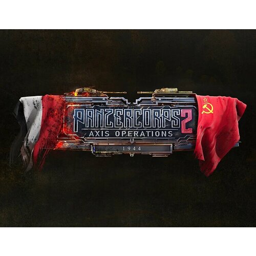 Panzer Corps 2: Axis Operations - 1944 электронный ключ PC Steam