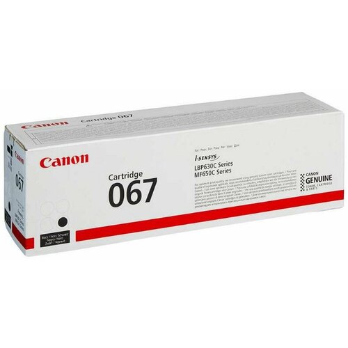 Canon Тонер-картридж оригинальный Canon 5102C002 Cartridge 067Bk черный 1.4K оригинальный тонер картридж canon cartridge 737 черный black