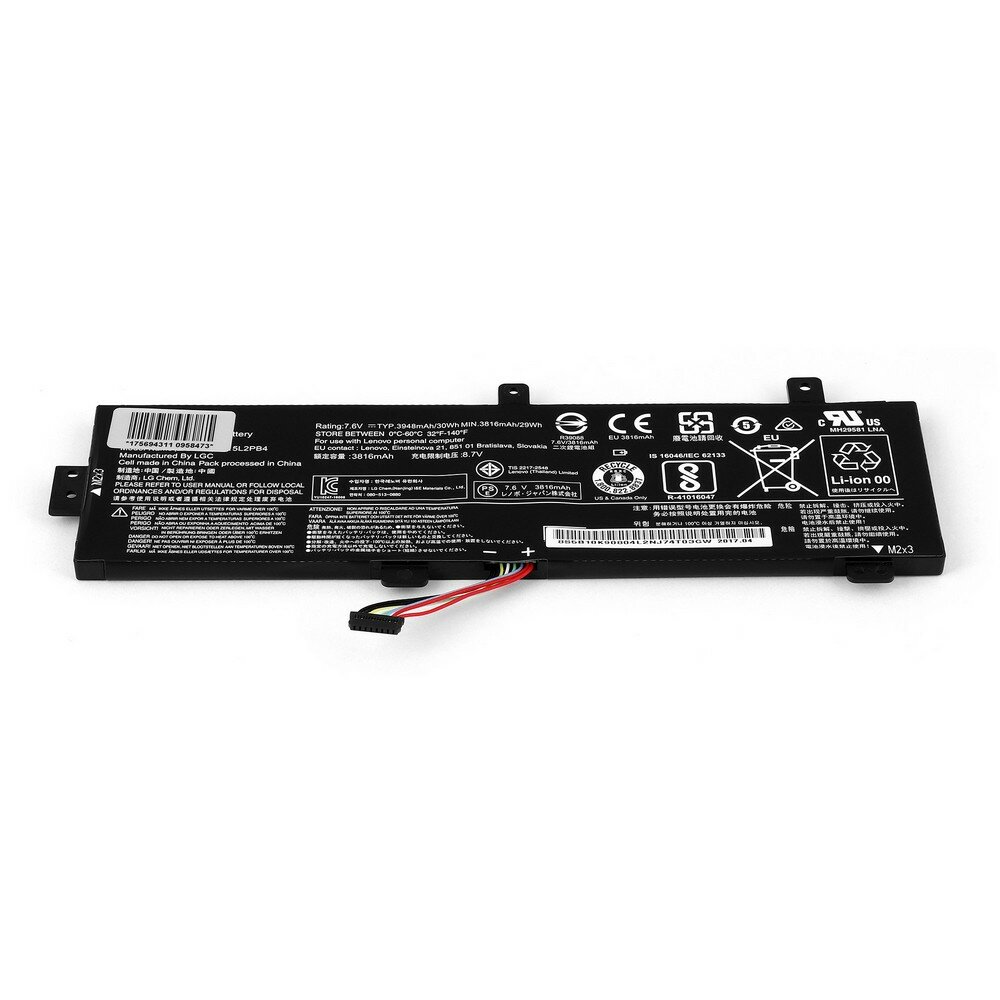 Аккумулятор для ноутбука Lenovo IdeaPad 310-15ISK. 7.6V 3950mAh L15C2PB3, L15C2PB7