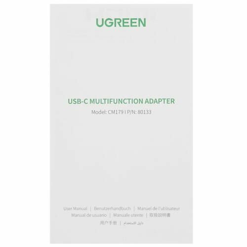 Док-станция Ugreen CM179 серый