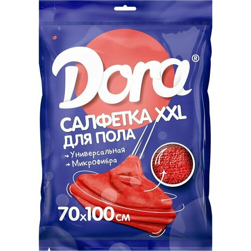 Салфетка из микрофибры Dora универсальная для пола 100*70см 1шт х3шт