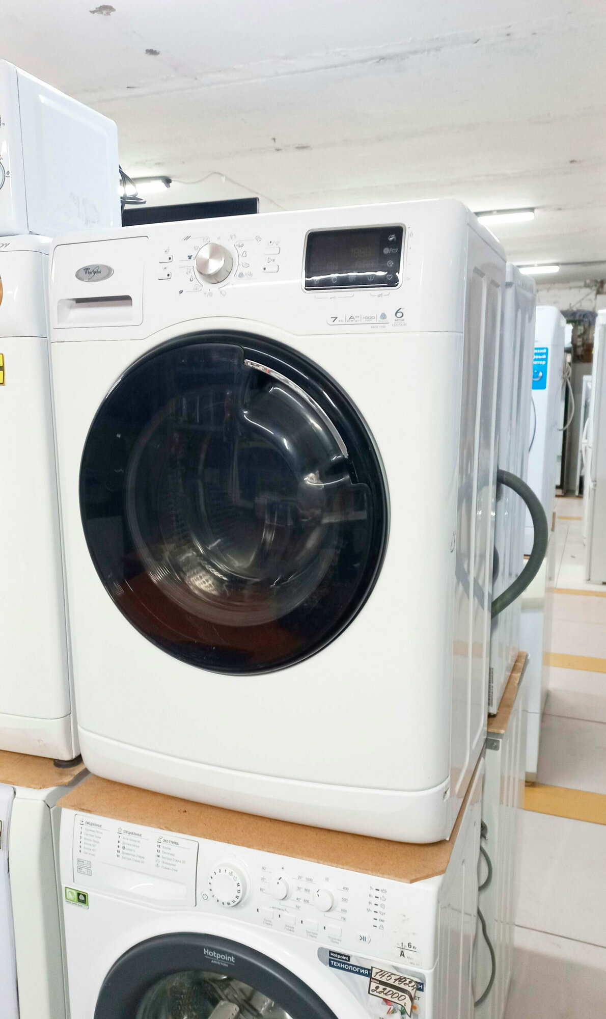 Стиральная машина Whirlpool AWSE 7100