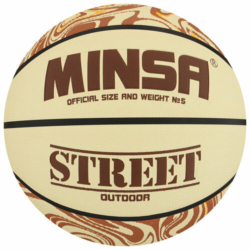 MINSA Мяч баскетбольный MINSA Street, ПВХ, клееный, 8 панелей, р. 5