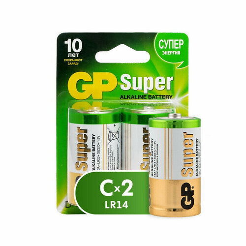 Батарейки GP Super C/LR14/14A алкалин. бл/2шт батарейка super alkaline lr14 2 шт блистер gp 14a bc2 14a cr2 14a 2cr2