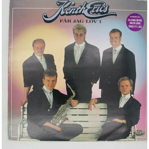 Виниловая пластинка Kenth-erics - F r Jag Lov 1 (LP)