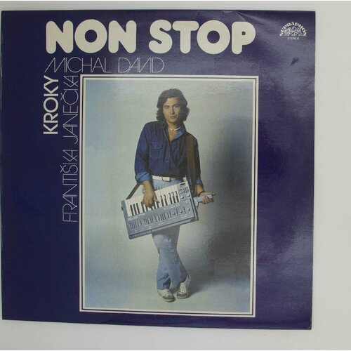 Виниловая пластинка Михал Давид - Non Stop (LP) яворски михал