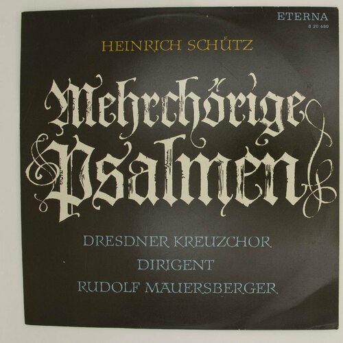 Виниловая пластинка Генрих Шютц состоящие из нескольких ча виниловая пластинка генрих шютц дрезденский крестовый хор