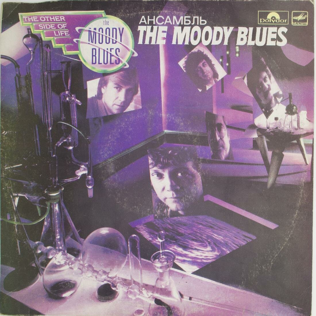 Виниловая пластинка The Moody Blues - Other Side Of Life