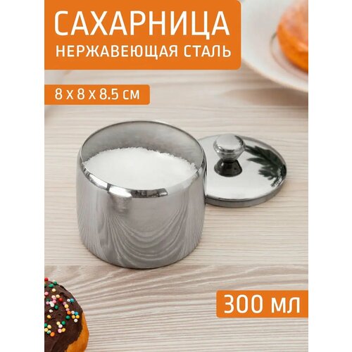 серый, серебристый