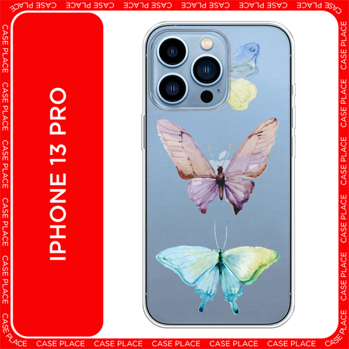 зеленый, фиолетовый, голубой, желтый