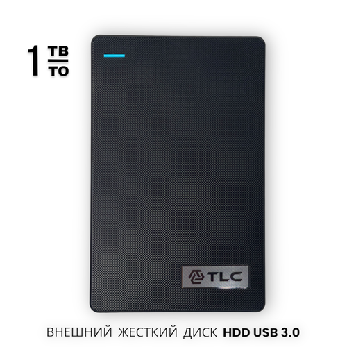 Внешний жесткий диск TLC Slim Portable 1 Тб HDD 2,5" накопитель USB 3.0, черный