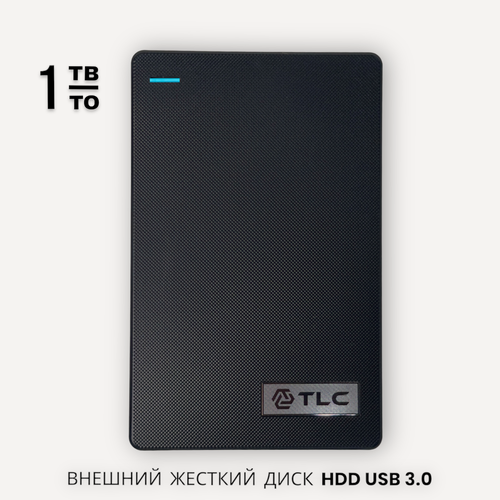 Изображение товара Внешний жесткий диск TLC Slim Portable 1 Тб HDD 2,5" накопитель USB 3.0, черный