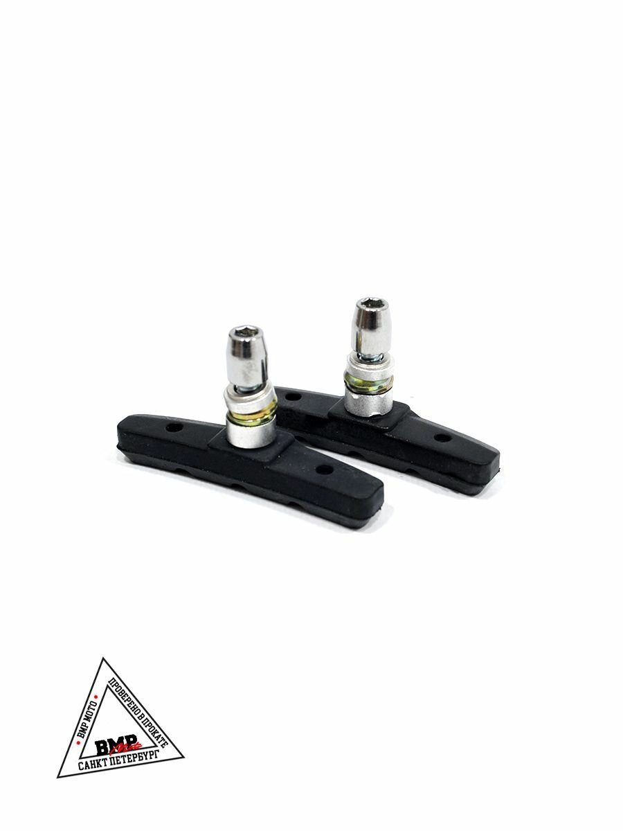 Тормозные колодки RB-970B резьбовые, для ободных тормозов 70 мм — фото 1