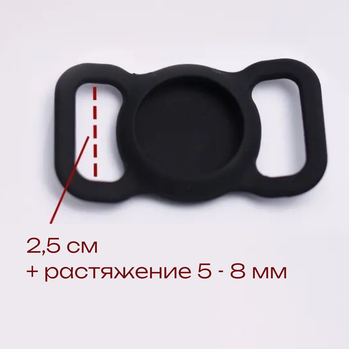 Силиконовый защитный чехол с креплением на ошейник для Apple AirTag, Anti-lost Pet Dog Tracking Locator, черный — фото 1