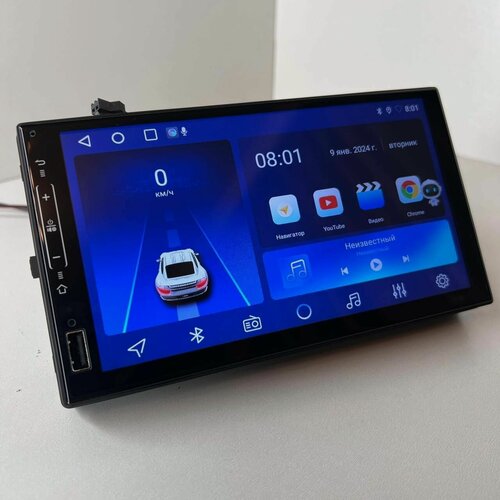 Изображение товара Автомагнитола Android BOS-MINI 8702-Pro 7 дюймов Android 12.0 автомобильный 32gb/2gb 1024х600 с кулером