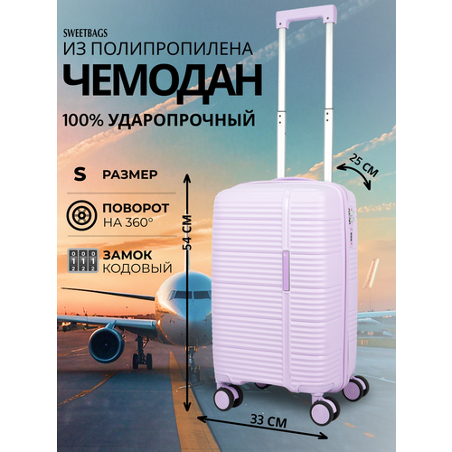 фото Чемодан sweetbags, 44 л, размер s, сиреневый