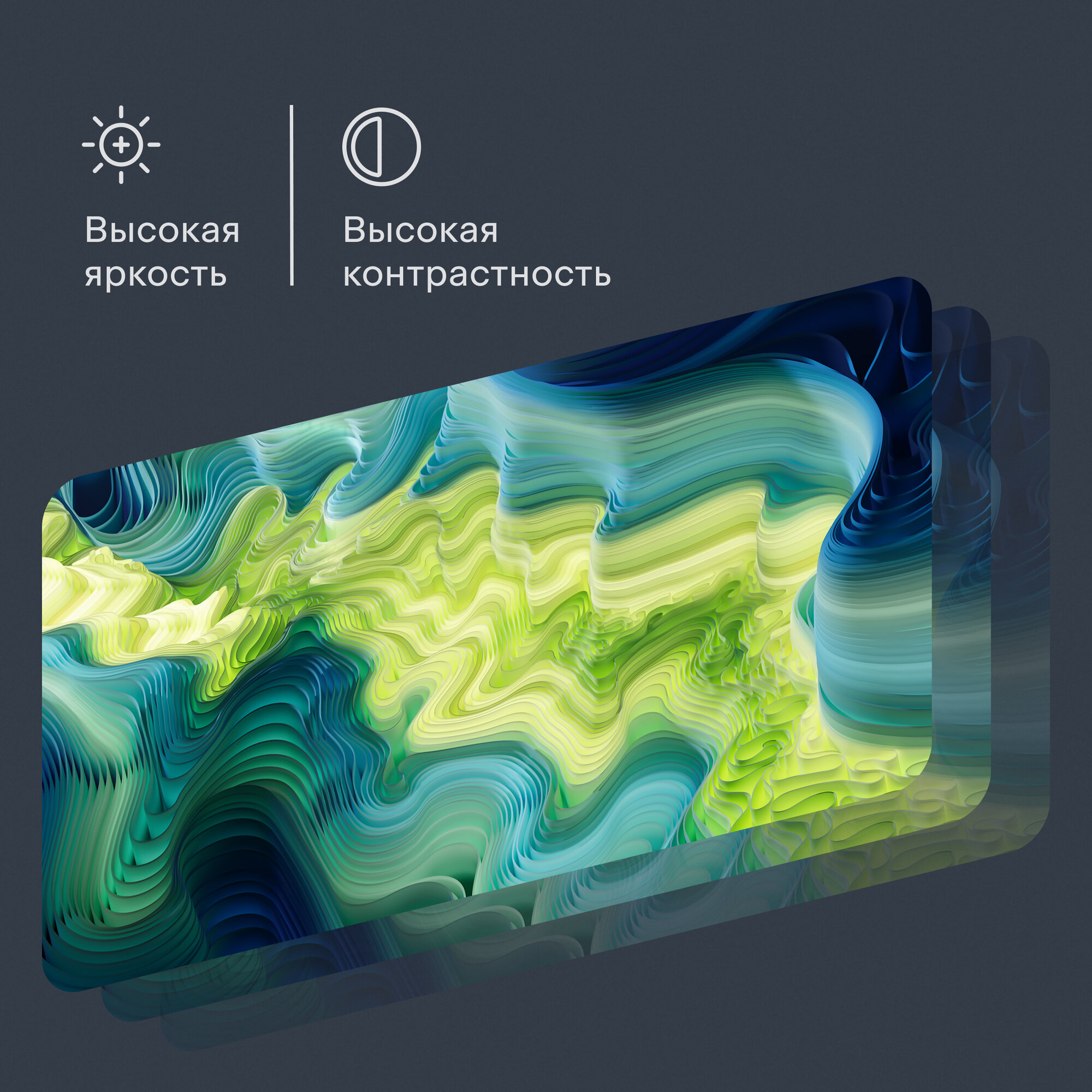 65” Телевизор Tuvio 4К ULTRA HD Mini-LED Frameless на платформе Google TV, TM65UFBCV5, черный — фото 1
