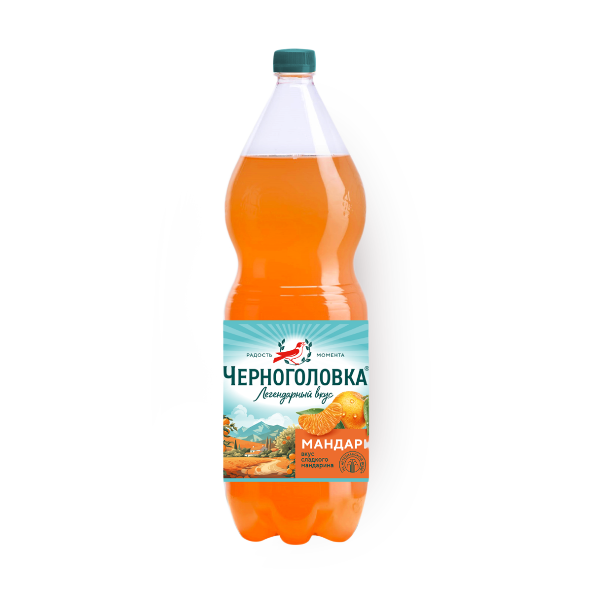 Газированный напиток "Черноголовка" со вкусом мандарина, 2 л