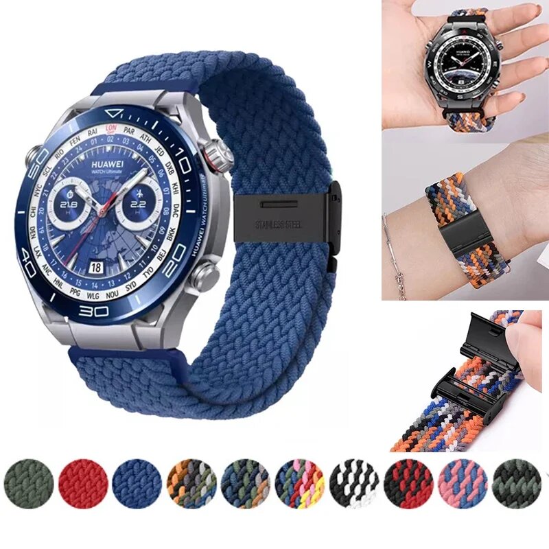 Нейлоновый ремешок для HUAWEI WATCH Ultimate/22 мм, цвет в ассортименте — фото 1