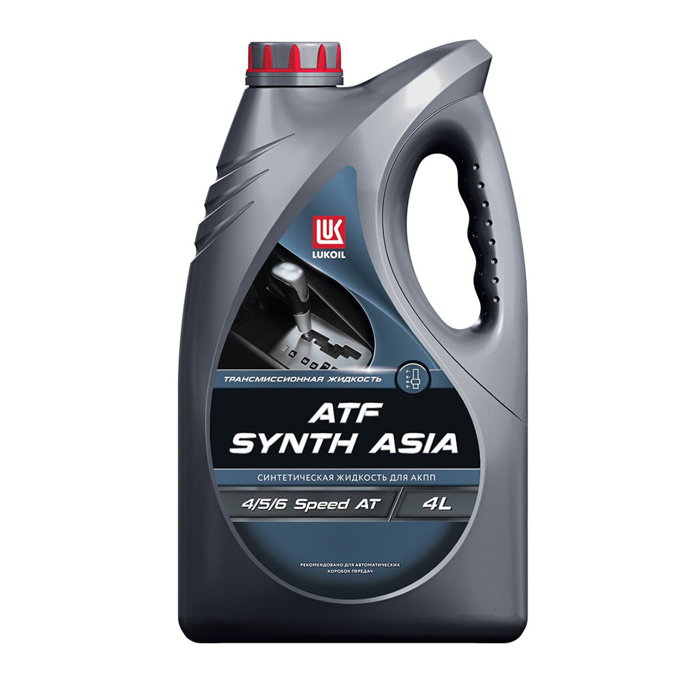 Масло трансмиссионное ЛУКОЙЛ ATF SYNTH ASIA синтетика 4 л 6005186