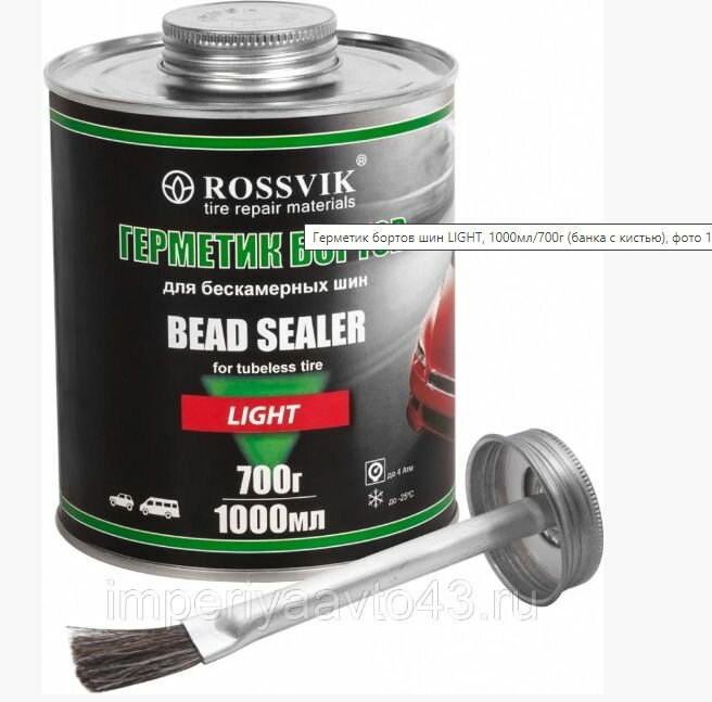 Герметик бортов Rossvik GB.05.X.L. LIGHT банка с кистью 500мл