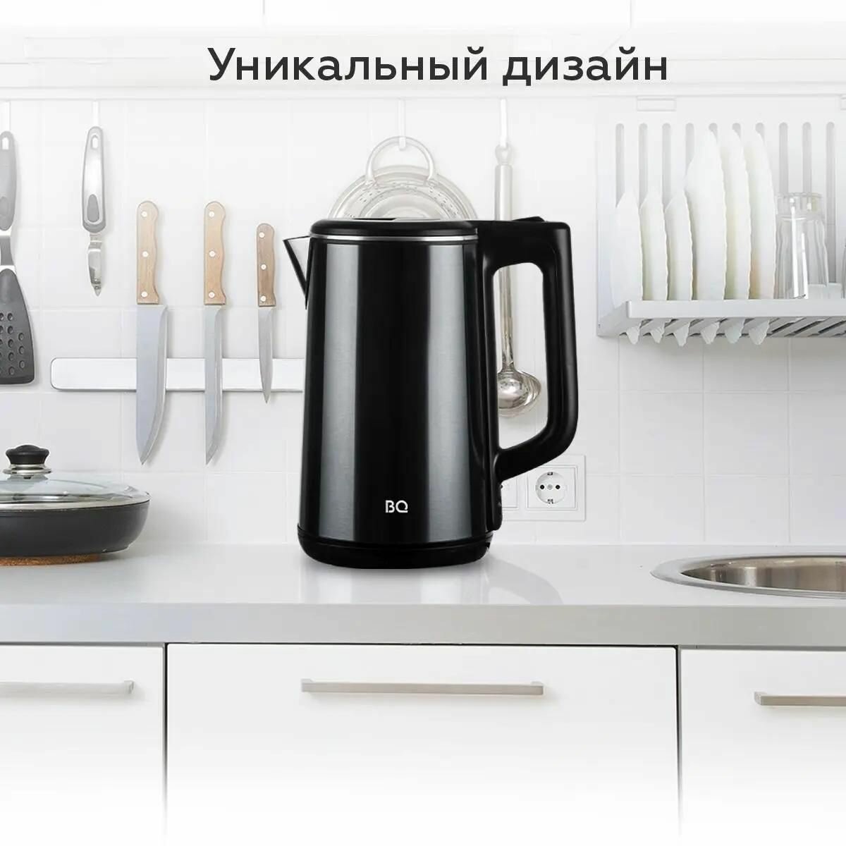 Чайник электрический BQ KT2046G - фото №16