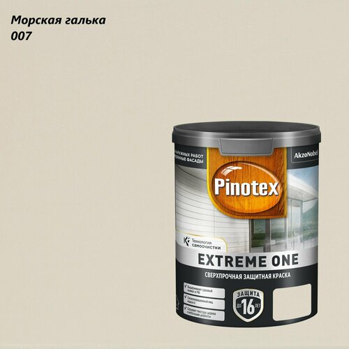фото Краска сверхпрочная для деревянных фасадов pinotex extreme one (0,9л) морская галька 007