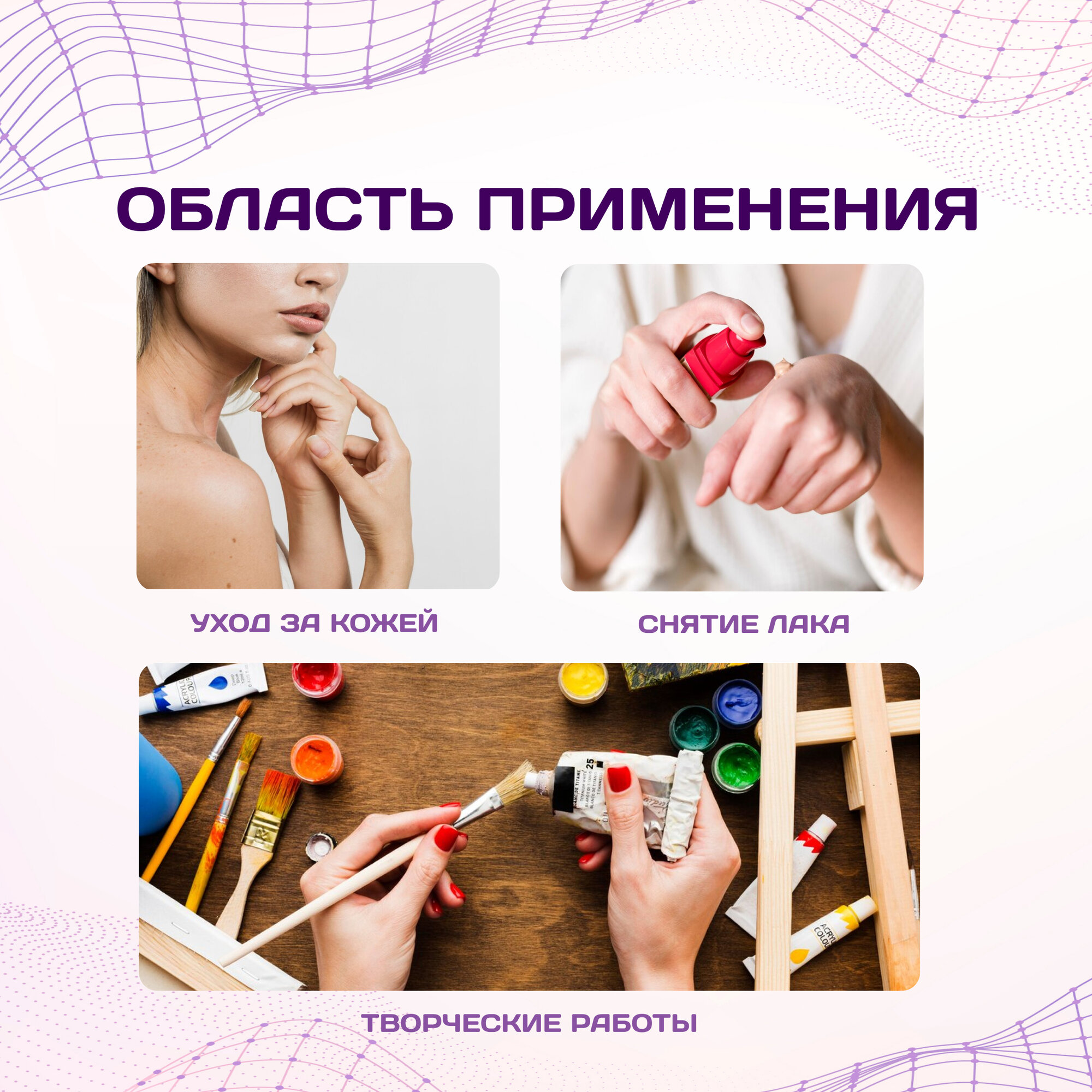 Изображение Вата медицинская, хирургическая, нестерильная, Емельянъ Савостинъ, 1 кг