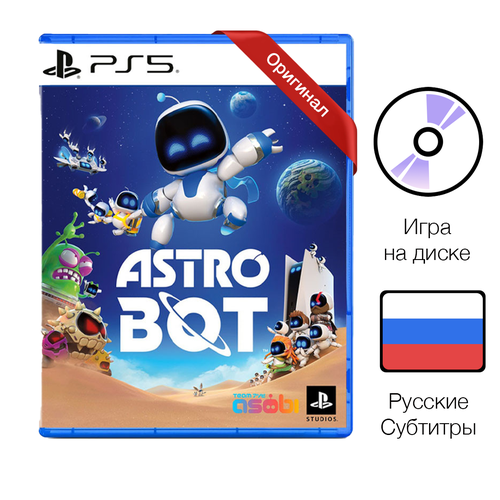 Игра Astrobot для PlayStation 5 7309₽