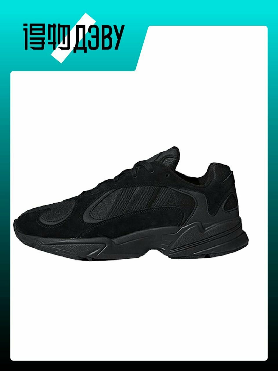 Кеды adidas Originals, размер EU 45 стопа (28CM), black