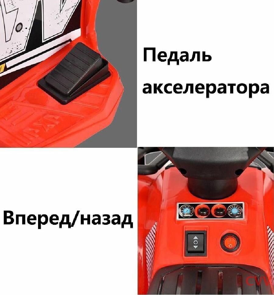 Детский электромобиль черного цвета — фото 1