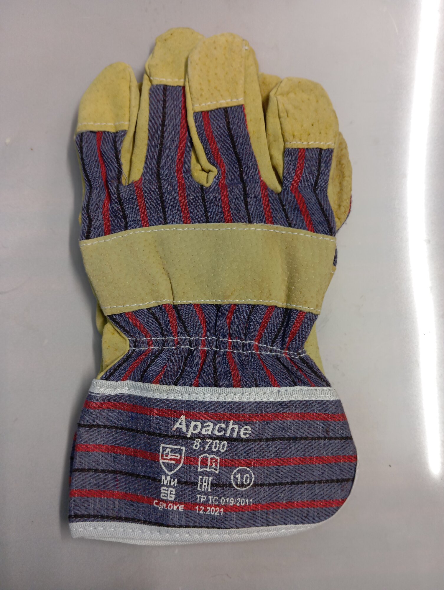 Перчатки рабочие комбинированные размер 10. кожа-ткань. упаковка 5 пар.