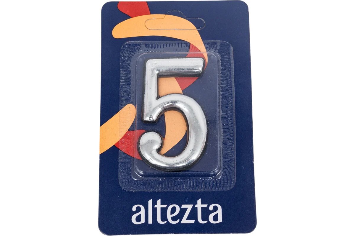 Дверная цифра Левша '5' ALTEZTA хром У4-9095. Х (3 шт в 1 упаковке)