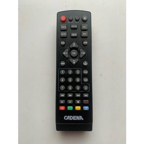 Cadena RC1712IR RC1711IR пульт для приставки 550₽