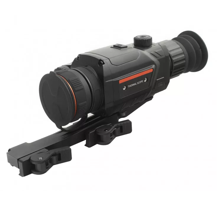 Тепловизионный прицел GUIDE SR650 (TR650)