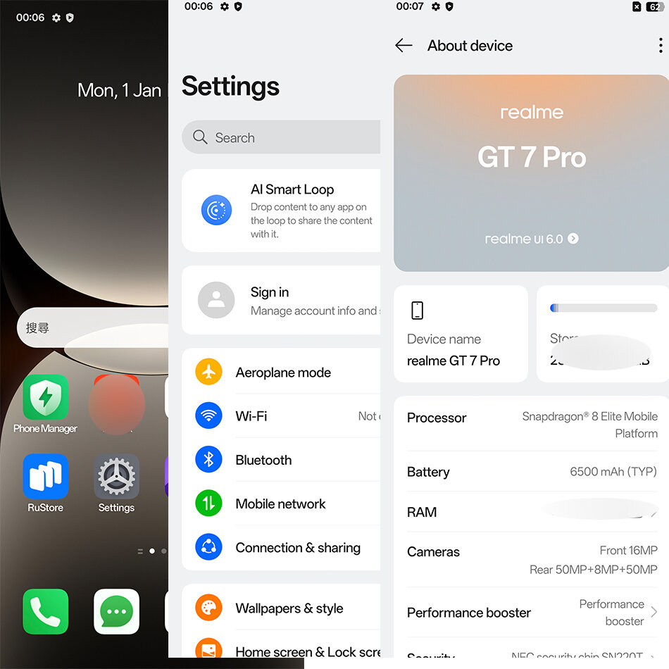 [Доставка из РФ] Русская версия (EAC) Смартфон realme GT 7 Pro 5G NFC 12 ГБ 256 ГБ — фото 1