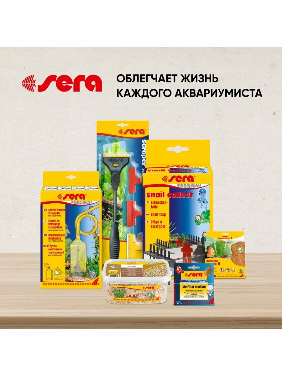Корм Sera Vipan Nature сухой в хлопьях для всех декоративных рыб, 250 мл, 60 гр — фото 1