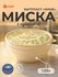 Миска с крышкой (металлик бежевый) бытпласт WAVE 433228142 1,55л 1шт 12х1
