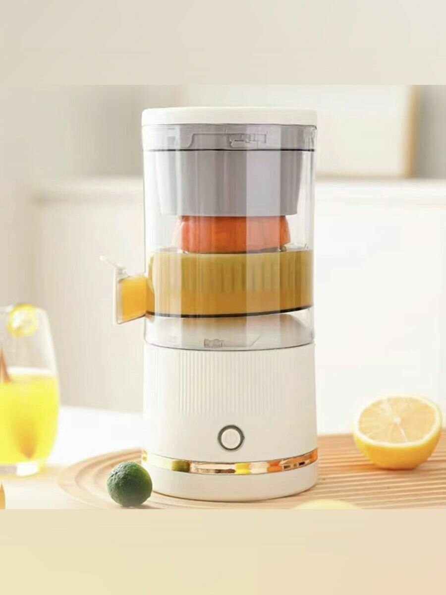Соковыжималка электрическая для цитрусовых от USB, пластик, цвет белый