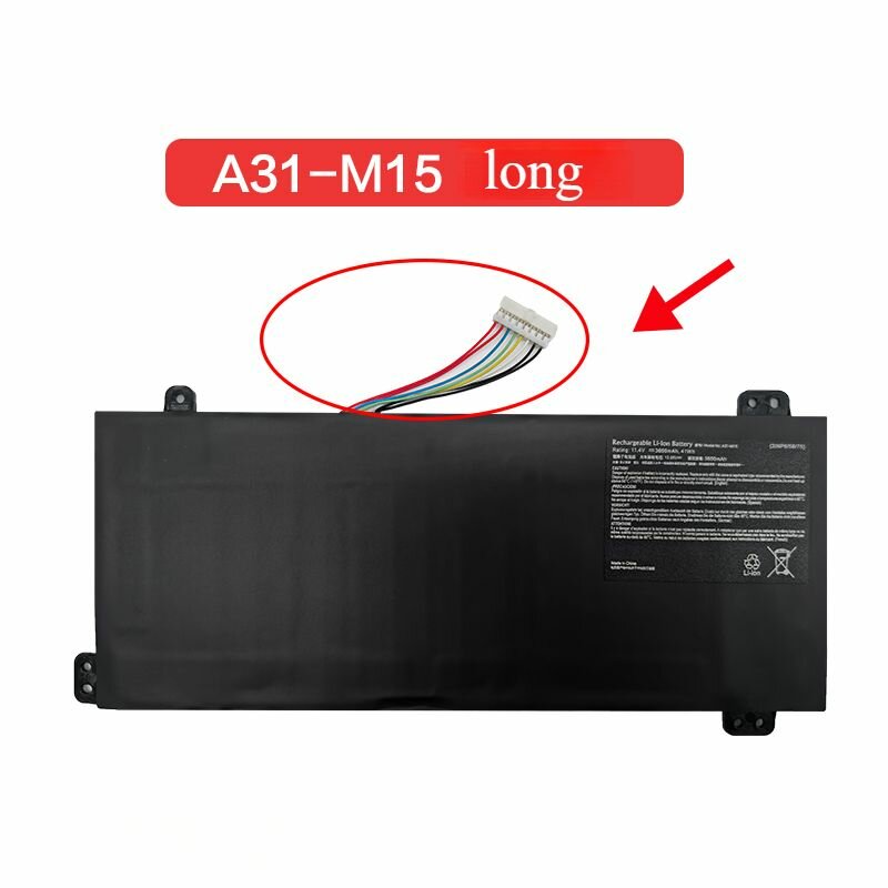 Аккумулятор для ноутбука Maibenben 3650 мАч, (A31-M15)