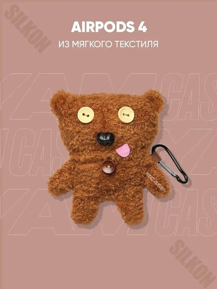 Плюшевый чехол для наушников AirPods 4
