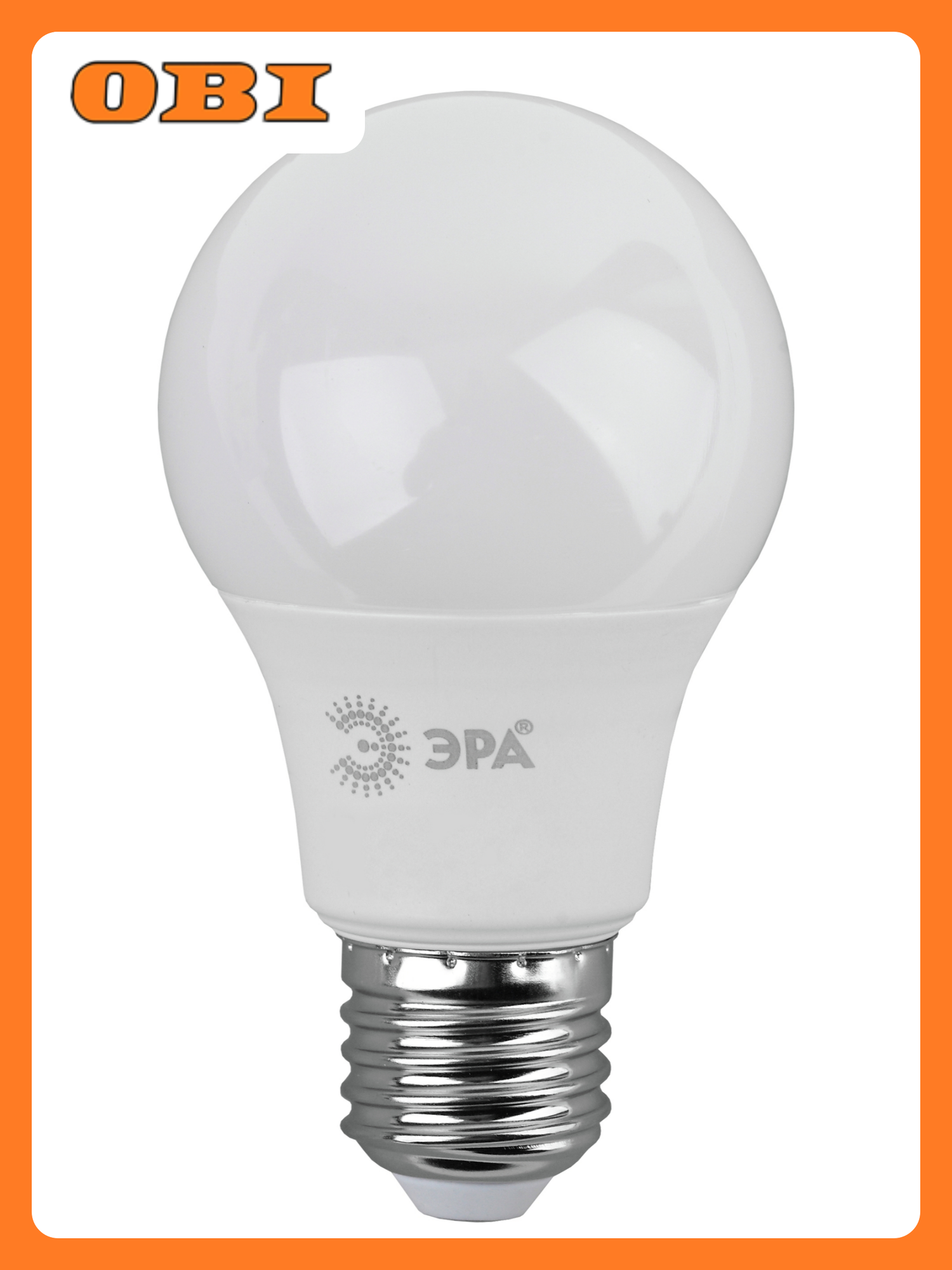 Светодиодная лампа ЭРА Стандарт E27 9 Вт 720 лм 2700 К груша