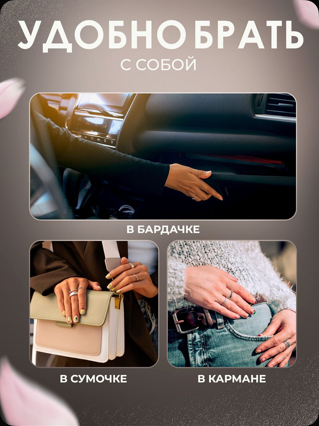 HFC Devil’s Intrigue atir, erkaklar va ayollar uchun parfyum ekstrakti, HFC Devil’s Intrigue, 20 ml — фото 1