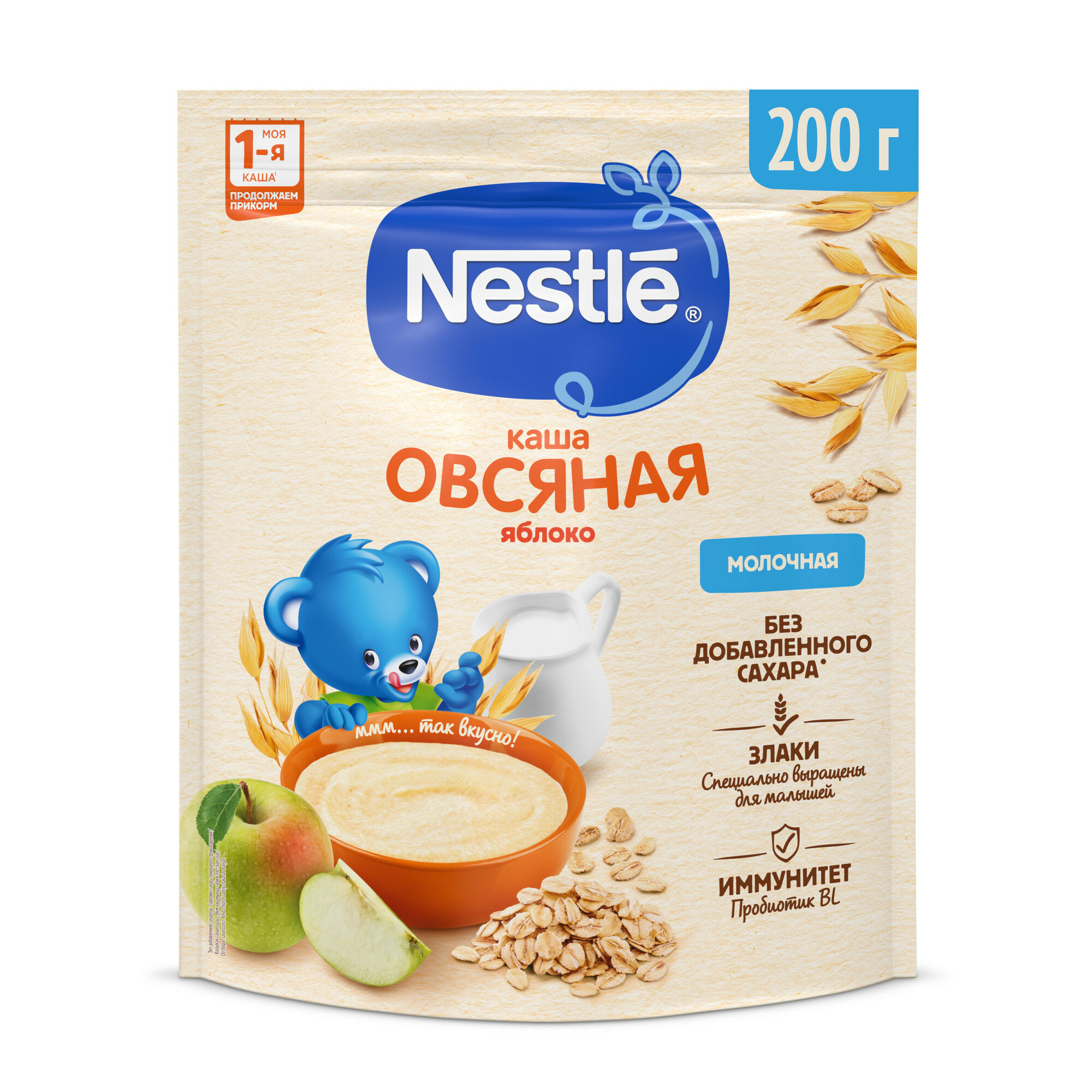 Каша Nestle Молочная овсяная Яблоко с 5 месяцев 200г - фото №1