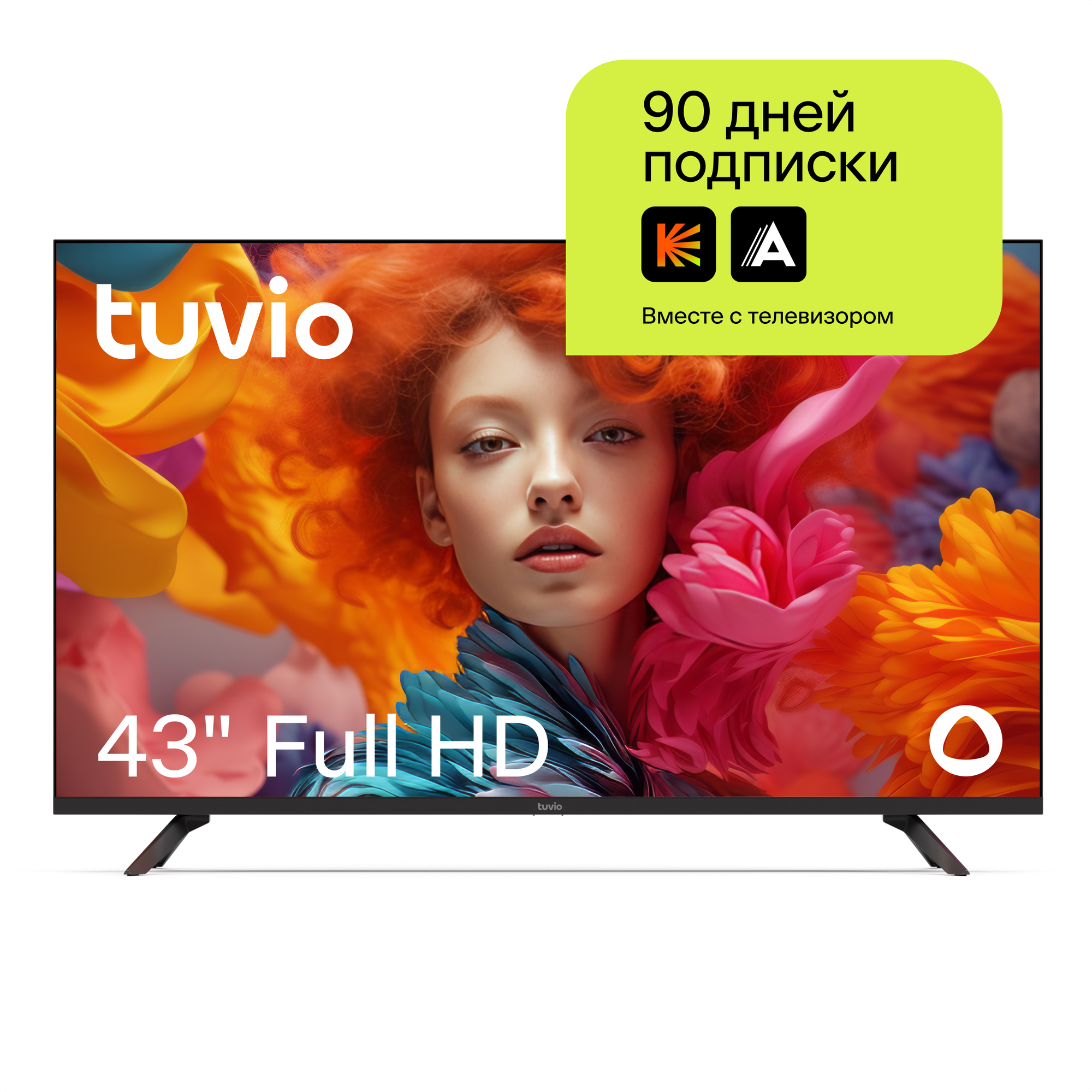 43” Телевизор Tuvio Full HD DLED Frameless на платформе Яндекс.ТВ, TD43FFGTV1, темно-серый