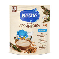 Каша Nestlé молочная гречневая, с 4 месяцев, 200 г