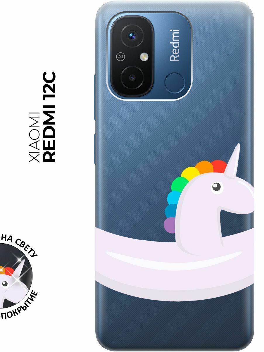 Силиконовый чехол с принтом Unicorn Swim Ring для Xiaomi Redmi 12C / Сяоми Редми 12С